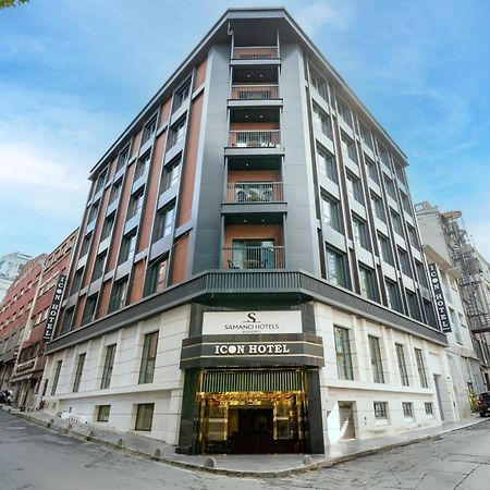 Icon Hotel Bomonti イスタンブール エクステリア 写真
